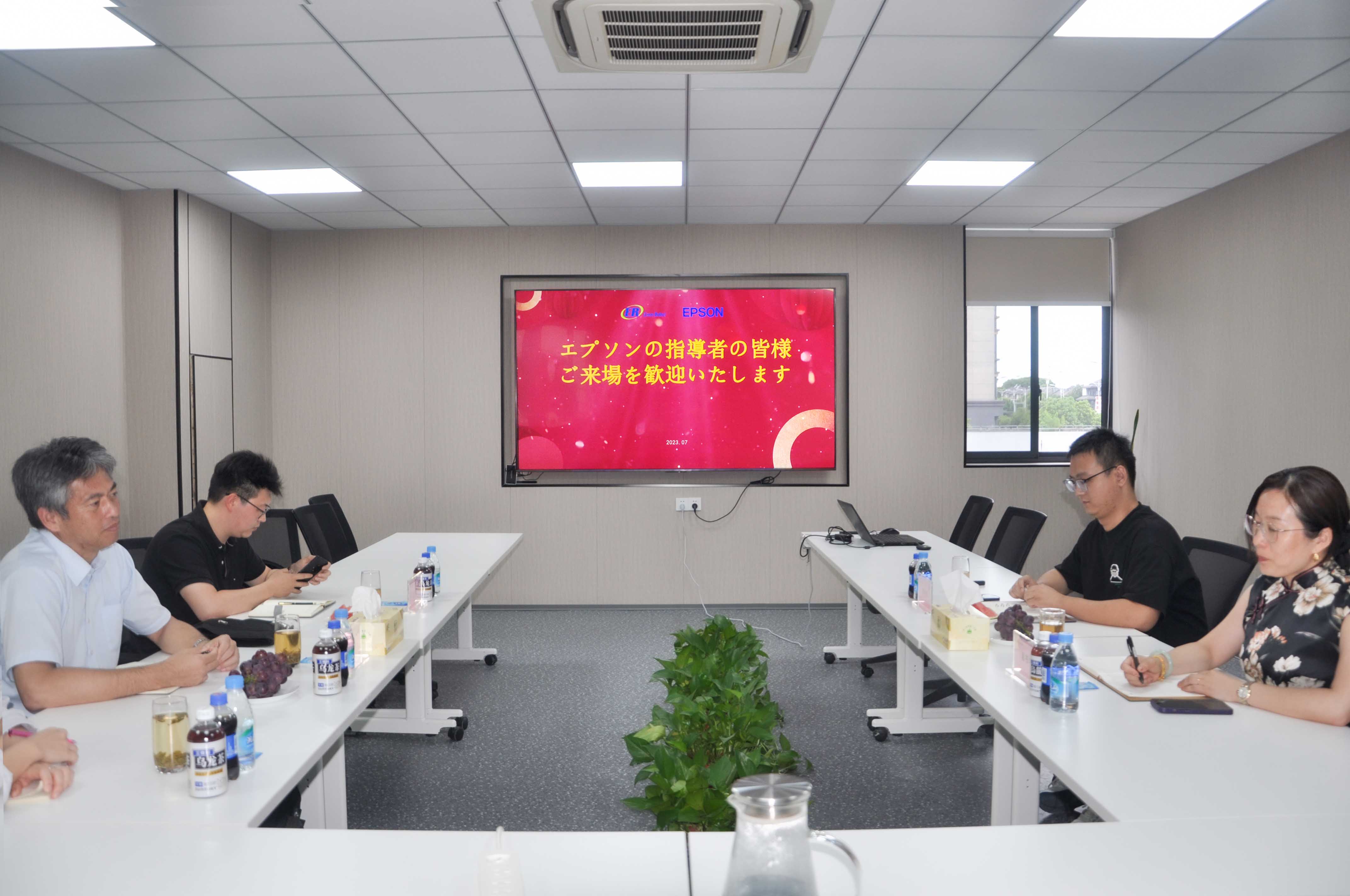 EPSON副總經(jīng)理訪問蘇州鎰升機器人 EPSON副總經(jīng)理訪問蘇州鎰升機器人